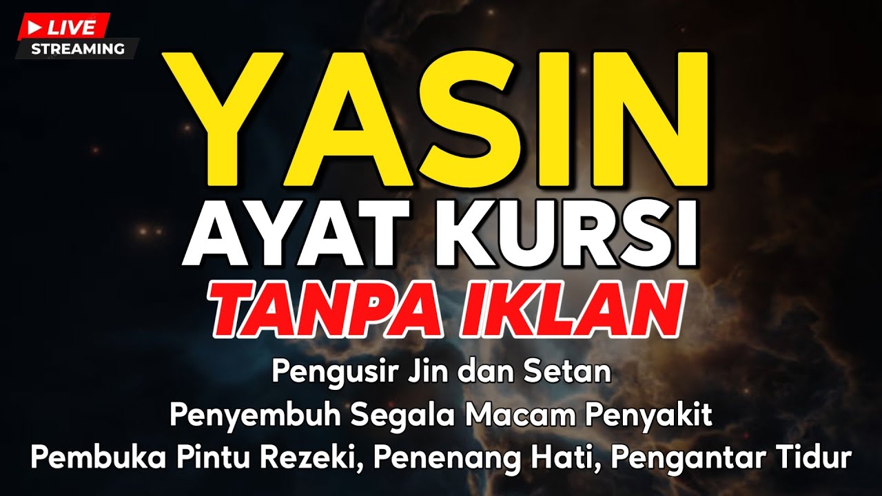 Surah Yasin & Ayat Kursi | Ruqyah Pengusir Jin, Setan, dan Sihir dengan Suara Merdu