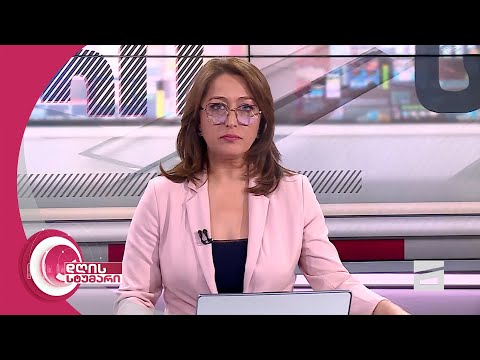 დღის სტუმარი 18:40 - 12.02.2024