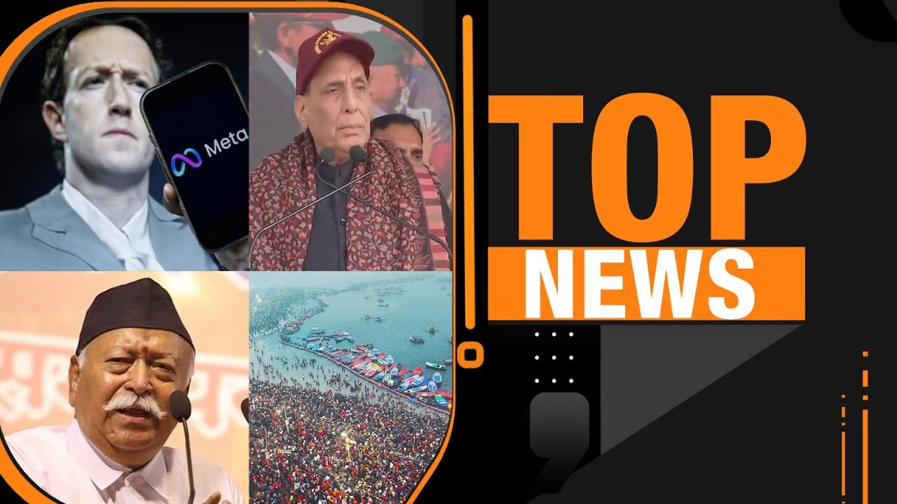 Parl Panel Summons Meta | TMC Worker Shot Dead In Bengal | Sharad Pawar Praises RSS | News9