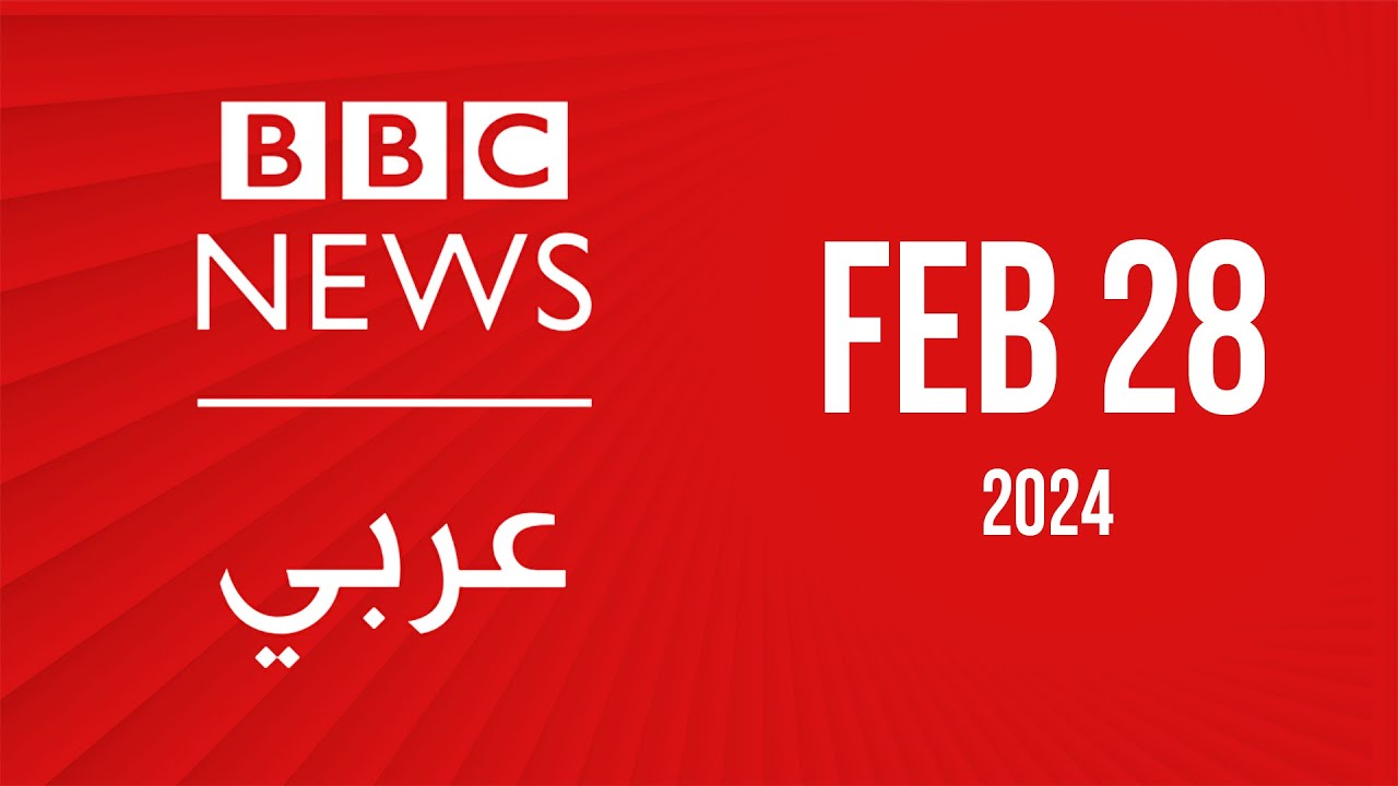 НОВОСТИ BBC: Бои в Анаре продолжаются || DAYZONE RP