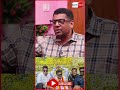விஜய்க்கு ஓட்டு போட்டவன்லாம் கதறுவான் ! Subair Interview #tvkvijay #mkstalin