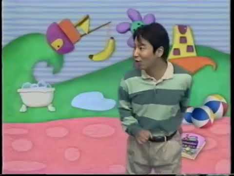 Blue’s Clues (KBS Korean) 4x09 Skidoo and Skidoo Back Home - YouTube