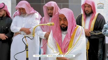 تلاوة جمالية لا توصف بلمحات حجازية بديعة لـ سورتي السجدة والإنسان | فجر الجمعة 6-5-1446هـ