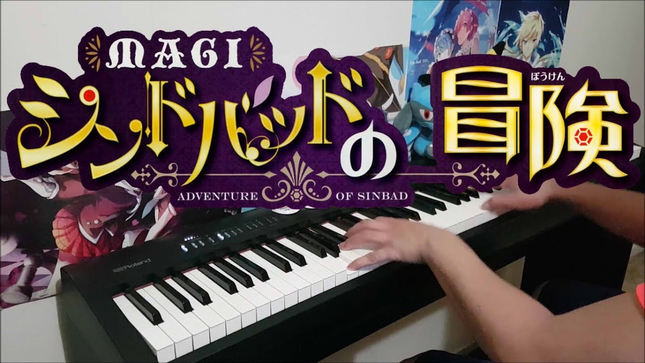 Magi: Sinbad no Bouken Opening - "Spotlight" (Pian w/ Lyrics) - YouTube