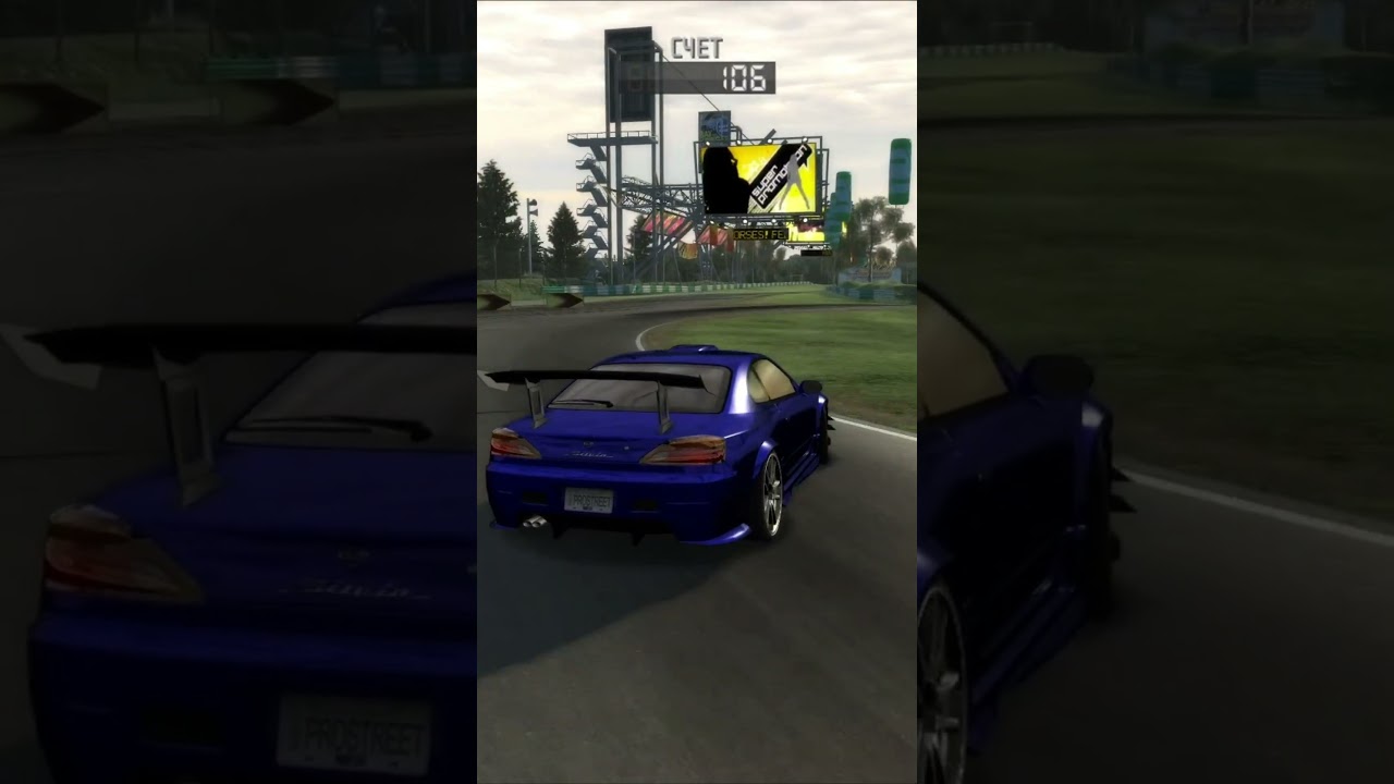 Need for Speed ProStreet | 