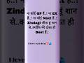 ना कोई GF हैं..! ना EX हैं..! ना कोई #god #sad #adwaita #sadchildren #sadchildren #misery