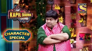 Bachcha's Marvelous Comeback At Kapil | The Kapil Sharma Show Season 2 | Character Special