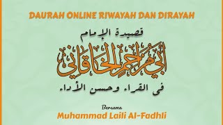 Download Lagu Qashidah Al-Khaqaniy Sesi 2 MP3