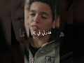 هادي لقطة قولي وشحال تستاهل من جام من مسلسل الدامة 