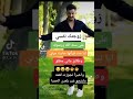 وطلاق ماني مطلق 