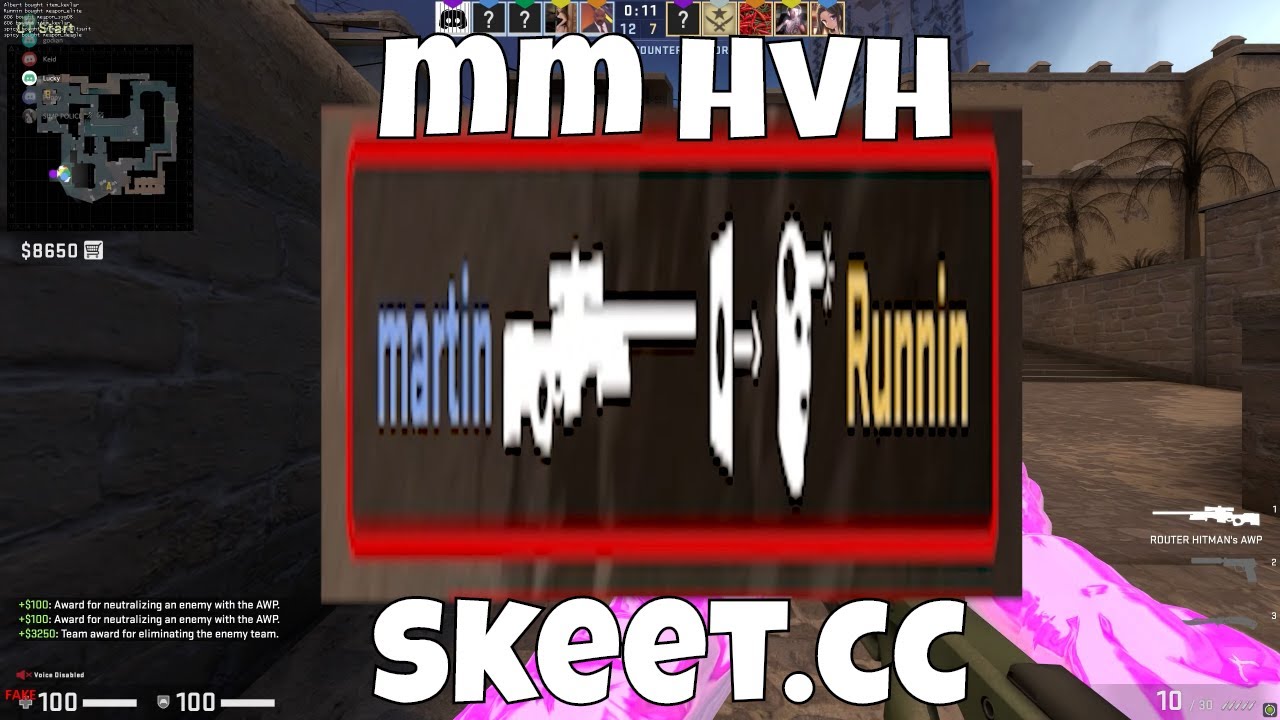 skeet.cc мм хвх смешные моменты