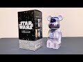 Cleverin (BE@RBRICK STAR WARS DESIGN) Unboxing - ASMR クレベリン ベアブリック スターウォーズデザイン 開封