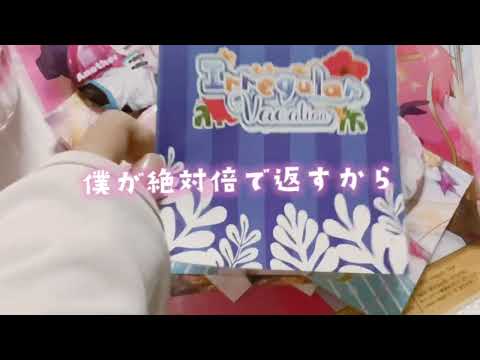 雰囲気動画┊︎君色シュガーパレット┊︎ないこくん