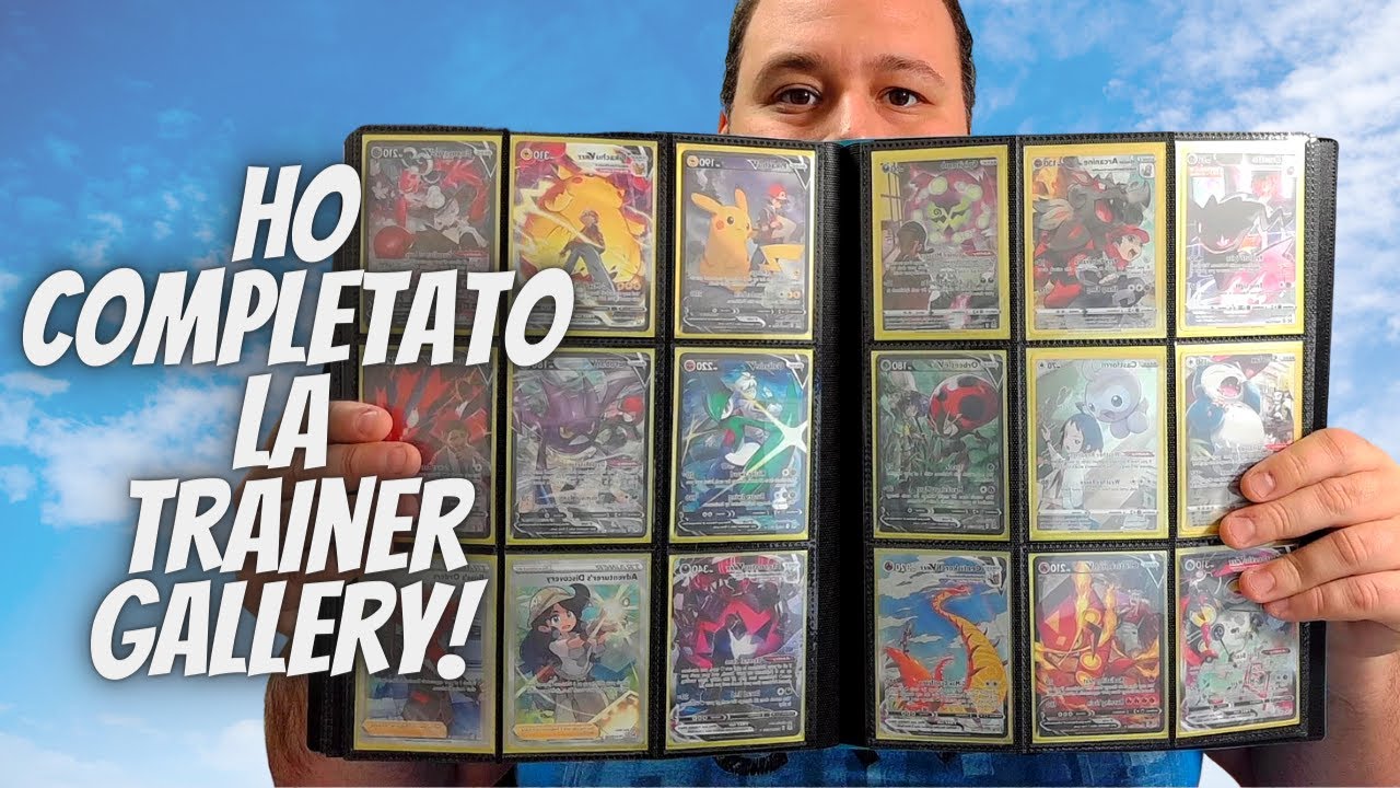 TRAINER GALLERY COMPLETA - Pokemon Spada e Scudo