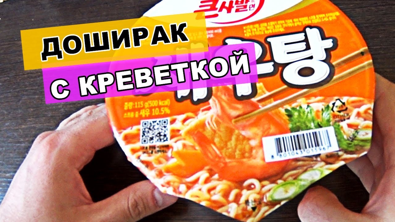 Инфинити из кореи