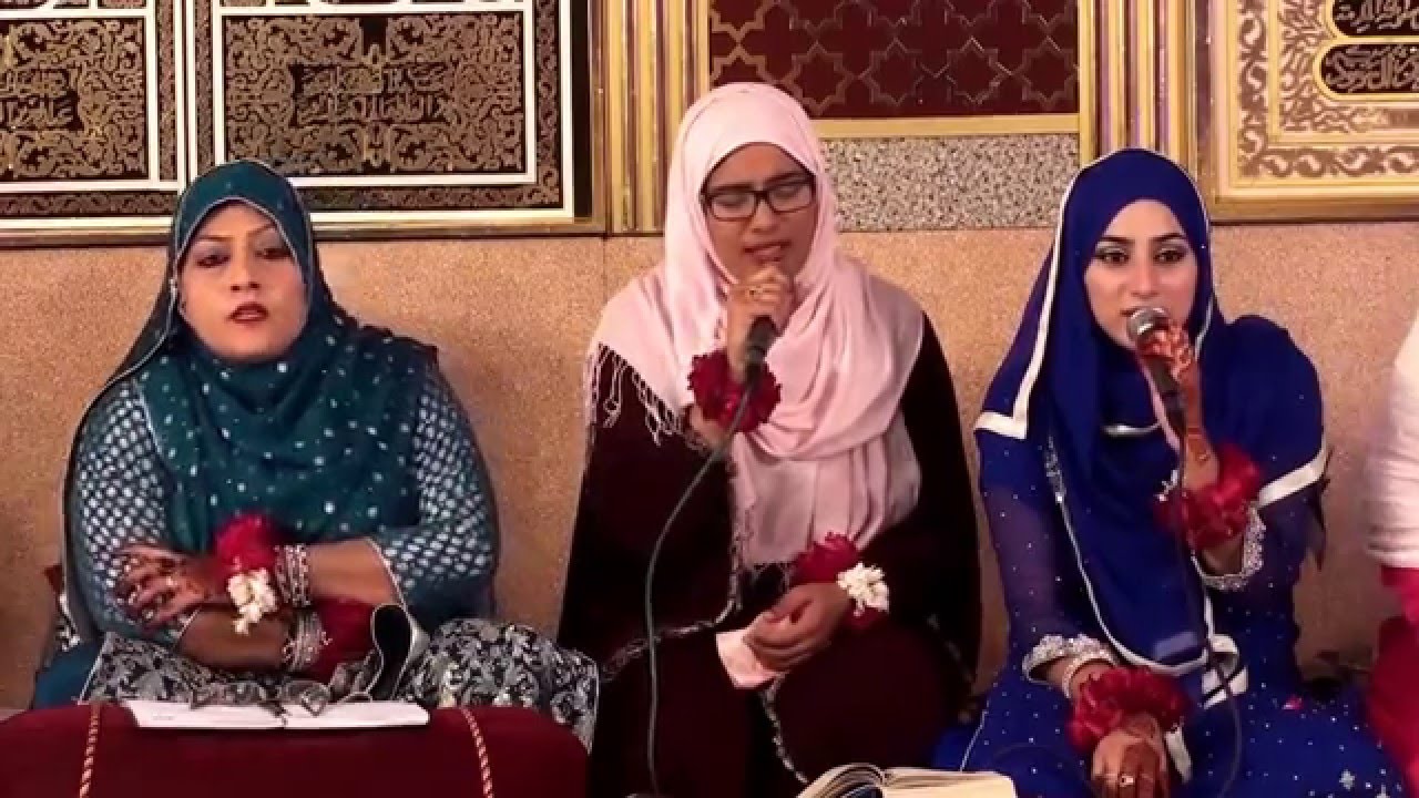 Meo House Annual Milad 2016 Shadman Town Best Milad 2016