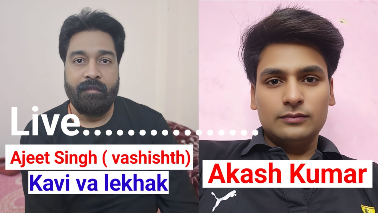 Rani Vlog RBL  is live! Ajit Singh vashishth Kavya lekhak 28/2/2026