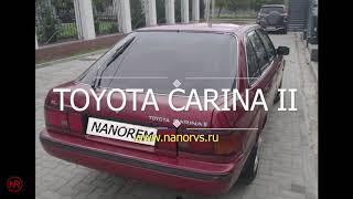 Toyota Carina 2 ремонт ДВС составом НАНОРЕМ Молдова Кишинёв