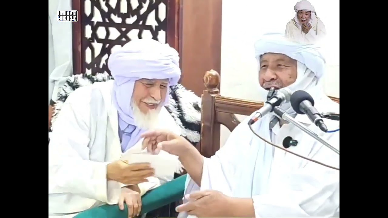 ابن الكبير الشيخ سيدي محمد... أبيات نظمها الشيخ مولاي الحاج في مدح شيخنا  المربي سيدي محمد بلكبير