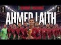 أغنية منتخب البرتغال الكاملة كأس العالم 2026 Football كاس العالم كرستيانو رونالدو البرتغال اشتراك 
