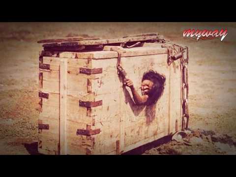 ইতিহাসের সবচেয়ে ভয়ঙ্কর কয়েকটি কারাগার || 3 Most Horrific Prison in History || Bengali