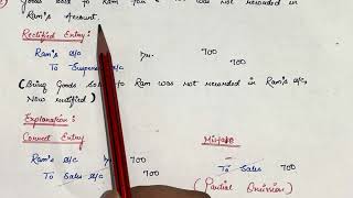 Trail balance practical questions #rectificationof error #errorofcommission #errorofprinciple