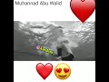أعشقك حد الجنون