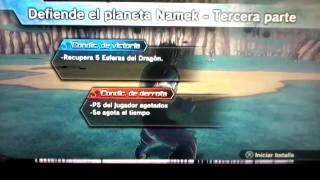 La Gran Busceda Delas Esferas Del Dragon Wow V