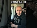 Изгониха ме #rangarage #automobile #vanlife