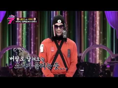서태지 패션은 춤추는데 불편한 옷이다?_채널A_압도적7 8회