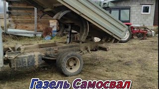 Газель самосвал. Слепил из того, что было.