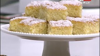 برنامج المطبخ - الشيف آية حسنى - طريقة عمل صينية جوز الهند Al Matbkh