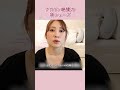 【超おすすめ】最近履き倒してる神シューズ👟
