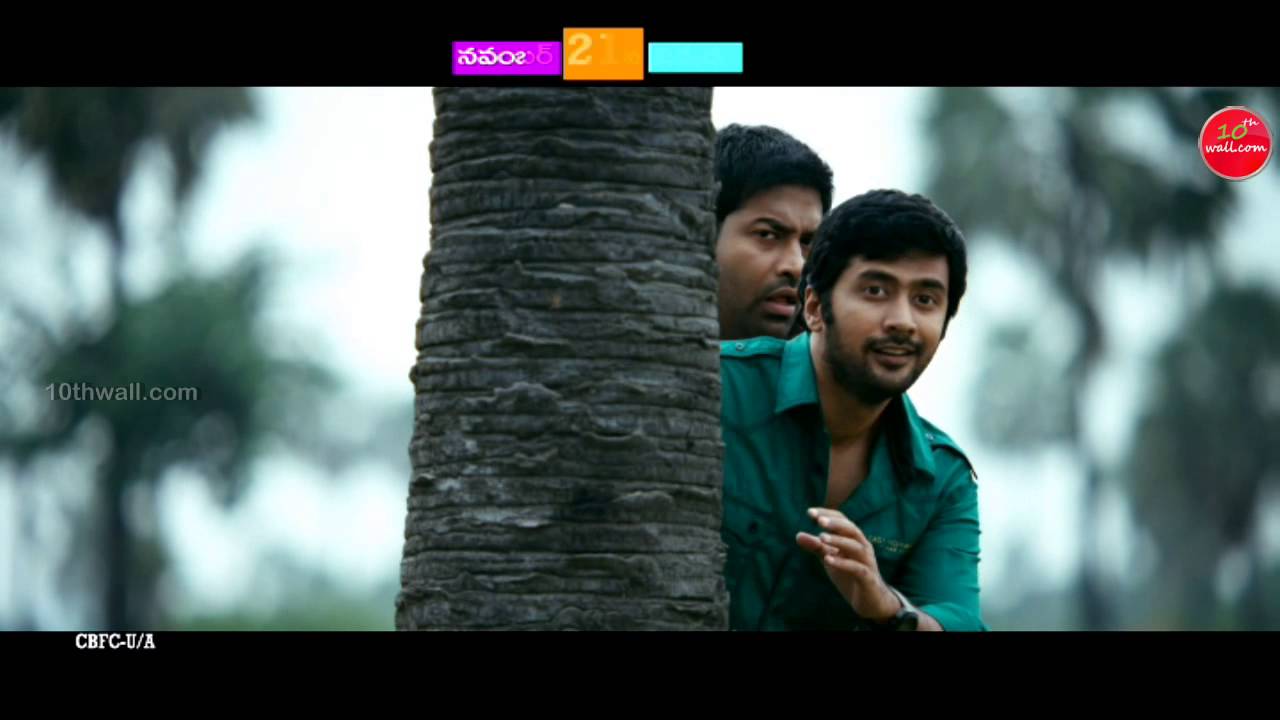 Ala Ela movie release trailers - 10thwall.com