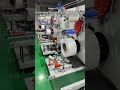 Automatic Roll Change PP Strap Winder#automatic #winder #pp #pet