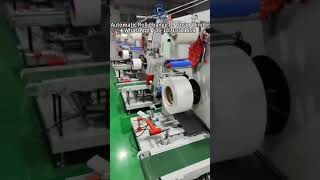 Automatic Roll Change PP Strap Winder#automatic #winder #pp #pet