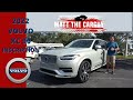 Is the 2022 Volvo XC90 Inscription a good luxury SUV?  Walk around, review and test drive.