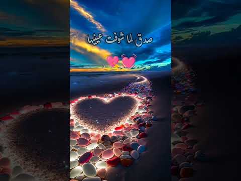 محمد عدوية دى الى خدتنى منى