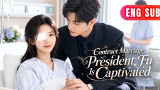 [ENG SUB]✨The Cold CEO Who Broke Every Rule, For The Woman He Wasn't Supposed To Love#drama