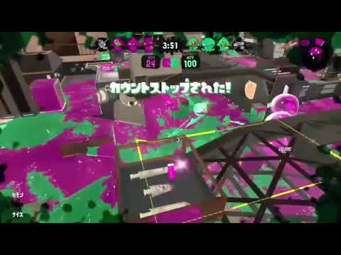 チャージャーキル集#4