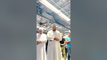 ‏القارئ مسعود عمر محمد الكردي من ولايات المتحدة🇺🇸 Qari Masood Omar Mohammad 2023 Kurdi from USA
