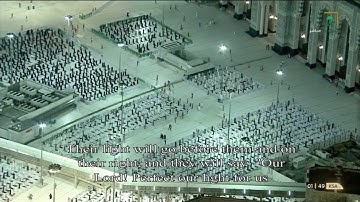 066-Surat At-Tahrim سورة التحريم