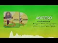 Mtumishi Alphonso Mateso Official Audio 