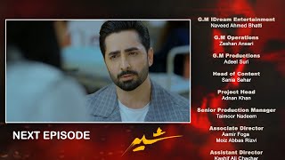 Download Lagu Sher Upcoming Episode 35 | Teaser | Danish Taimoor | Sarah Khan MP3 Download Lagu Sher Upcoming Episode 35 | Teaser | Danish Taimoor | Sarah Khan MP3