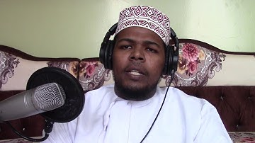 الحج أشهر معلومات [تلاوة لمنذر بن خميس الشعيبي]