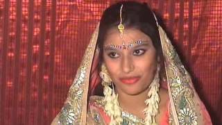 Marriage Marriage