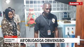 ज़ाबू पर हुई छापेमारी के मद्देनजर। कोई गिरफ्तारी नहीं हुई। screenshot 4