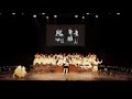鞘師の使命