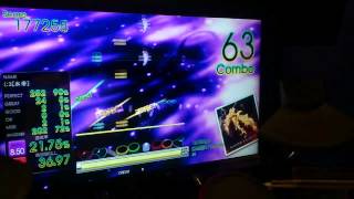 [GITADORA Drum]KAISER PHOENIX(透明度100%)