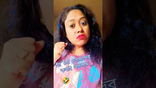 শধ এলরজ থকলই চলকয ন